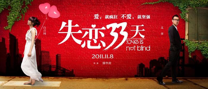 台湾元智大学文凭毕业证怎么买到